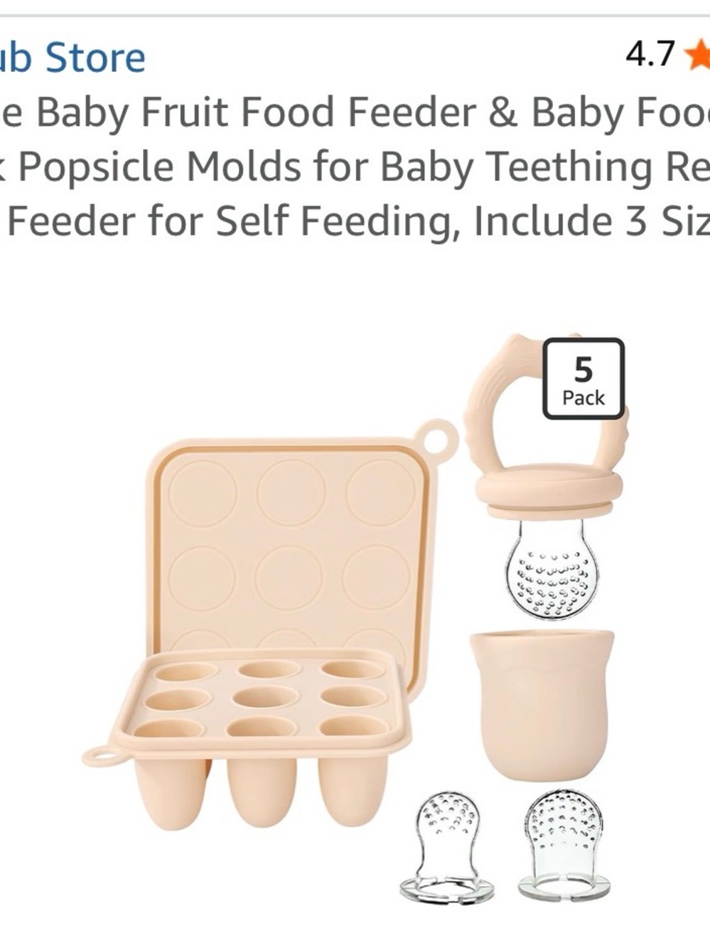 Amazon Beige Silicone Baby Feeder and Popsicle Mold Set